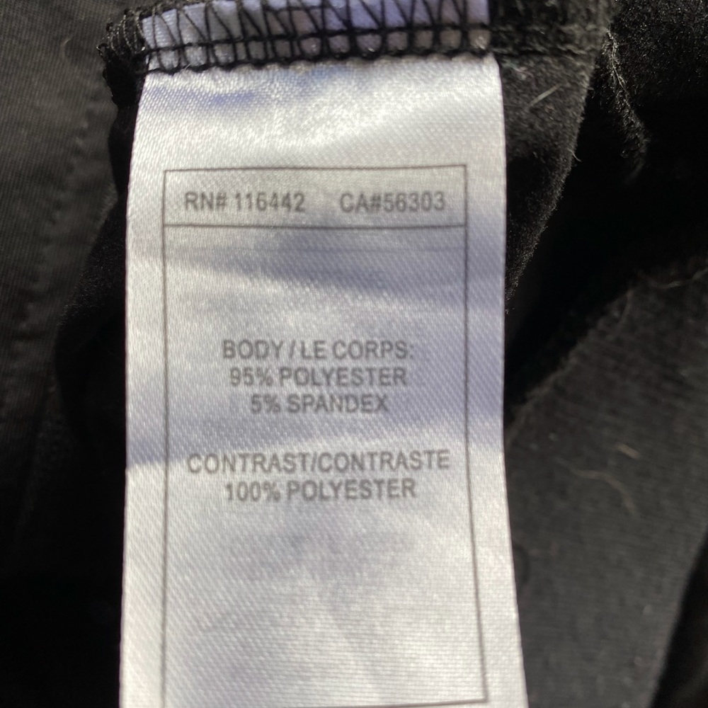 Empyre Track Jacket - image 7